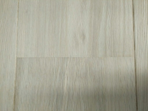 Tradition Unfinished Oak Engineered Flooring, Prime, 190x20x1900mm Image 2